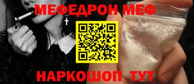 кокаин Бугуруслан