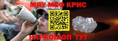 кокаин Бугуруслан
