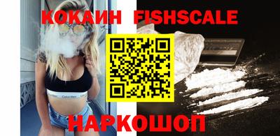apvp Будённовск