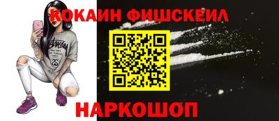 apvp Будённовск