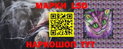 кокаин Бугуруслан