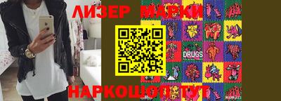 apvp Будённовск