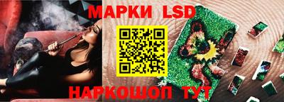 мяу мяу кристалл Бузулук