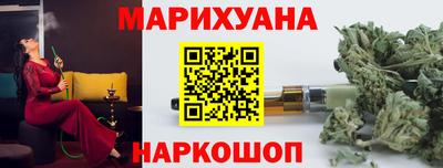 apvp Будённовск