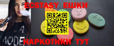 apvp Будённовск