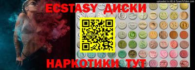 apvp Будённовск