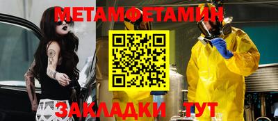 apvp Будённовск