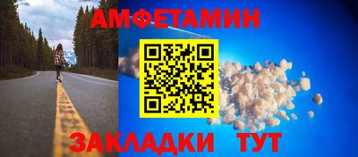 apvp Будённовск