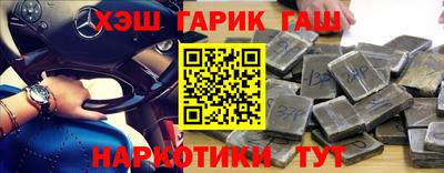 apvp Будённовск