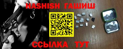 кокаин Бугуруслан